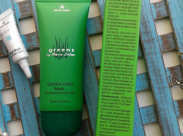 Greens Маска Garden Cress для нормальной/сухой кожи 70 мл: Ваш путь к здоровой и сияющей коже